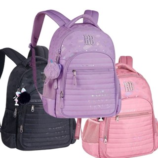 Mochila escolar Rebecca BonBon em Oferta na Shopee