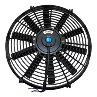 Eletro Ventilador Universal Ventoinha Universal 10 Polegadas 12V ou 24V * em Oferta na Shopee