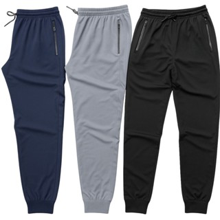 KIT 3 Calça De Inverno Adulta Chipa Masculino Flanelada Frio Homem em Oferta na Shopee