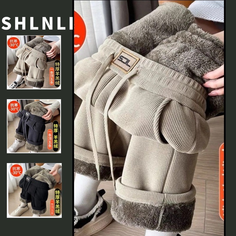Outono Inverno Plus Size Cordeiro Velo Calças De Perna Larga Feminina Lã Grossa Casual Sol...