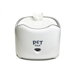 PET TALK bebedouro gatinho fonte autómatica com filtro silencioso 1,8L Para gato e cachorro em Oferta na Shopee