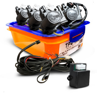 Kit Trava Elétrica TP4 MN 4 Portas Tragial Palio Celta 12v Ford em Oferta na Shopee