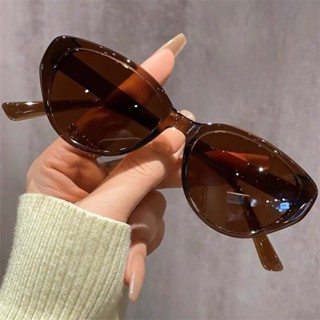 Óculos De Sol Olho De Gato Para Mulheres E Homens , Resistentes A UV , Novo Senso Avançado De Proteção Solar em Oferta na Shopee