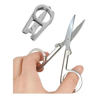 Kit Com 12 Mini Tesoura Tesourinha Dobrável Metal Pequena Chaveiro Portátil em Oferta na Shopee