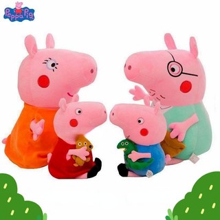 4 peças Peppa Porco Página George Pink Plush Animal Toy Cartoon Família Amigo Festa Boneca Presente para o aniversário d