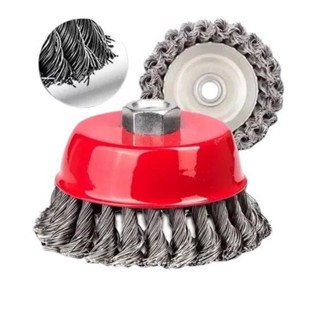 Escova de Aço tipo Copo Torcida Trançada 2.1/2 POL Rosca M14 746209 MTX em Oferta na Shopee