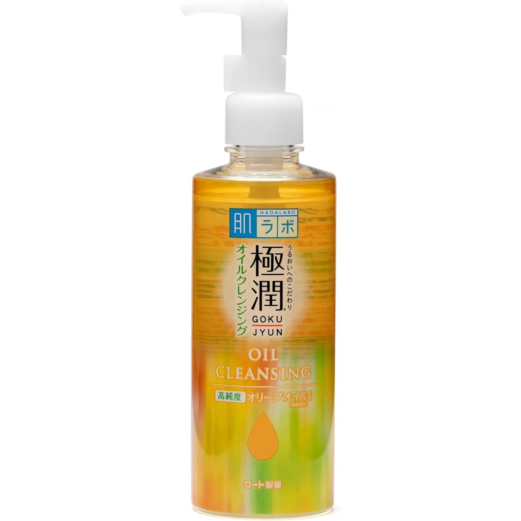 Hada Labo Gokujyun Cleansing Oil (Óleo de Limpeza Facial)