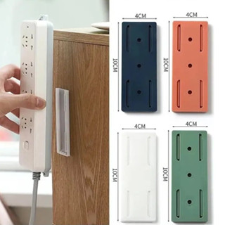 Suporte de tomada e soquete - adesivo de parede organizador de cabos e fios Sem furos em Oferta na Shopee