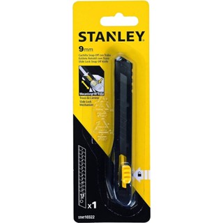 Estilete Retrátil com Trava Automática 9mm STHT10322 Stanley em Oferta na Shopee