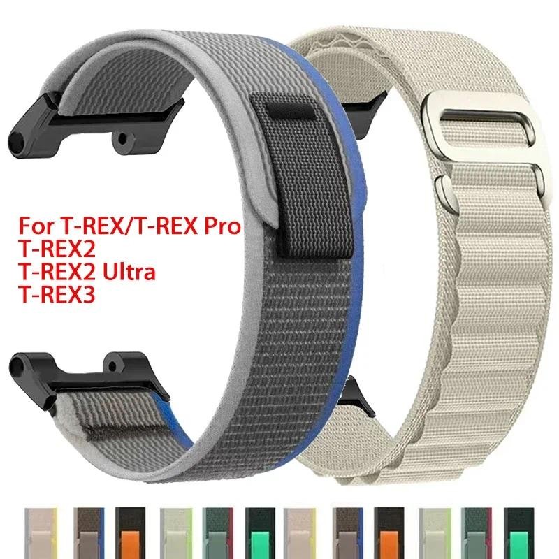 Trail Loop Pulseira De Náilon Para Huami Amazfit T-Rex 3/2 Smartwatch Relógio Inteligente Esportiva Xiaomi/Pro 2 Correa