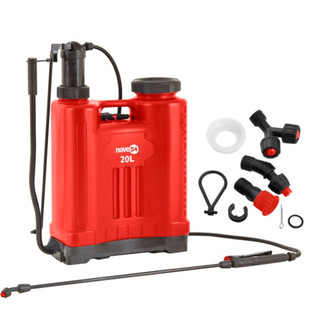 Pulverizador costal agrícola 20 litros - Nove54 em Oferta na Shopee