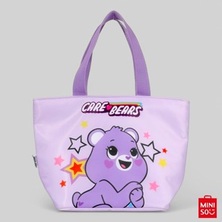 LANCHEIRA BOLSA PORTA MARMITA TÉRMICA PORTÁTIL COM ALÇA TRABALHO VIAGEM URSINHOS CARINHOSOS ROXO em Oferta na Shopee