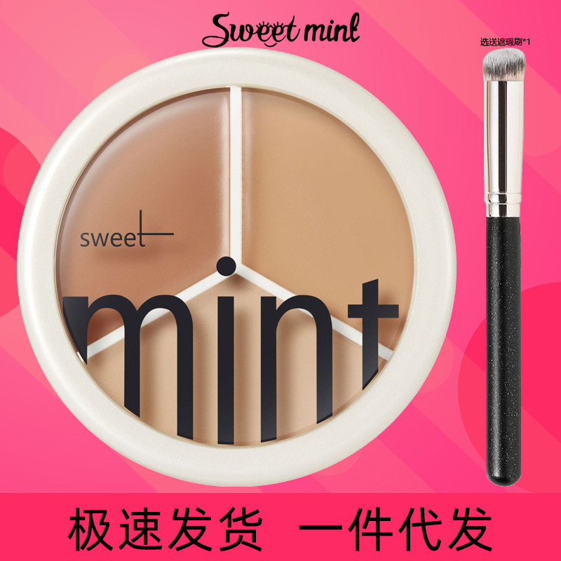 Sweetmint Corretivo Tricolor Corretivo Homens Mulheres Rosto Corretivo Olheiras Primer Poros Invisíveis