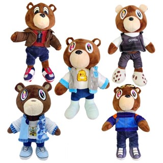 Kanye West Teddy Bear Toy 25-30cm Kanyes Same Toys Dropout Bonecos De Urso Marrom em Oferta na Shopee