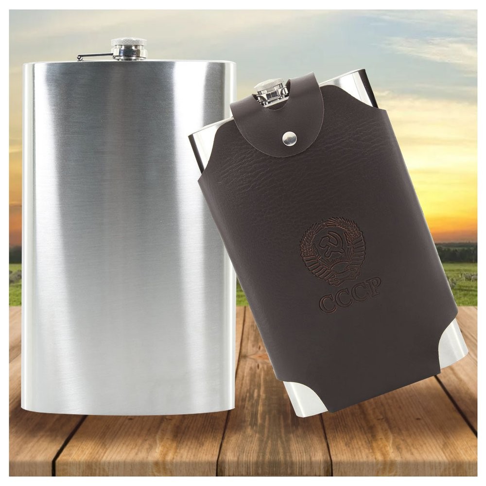 Cantil Gigante Soviético CCCP Vodka 1900ml Inox Alça Couro