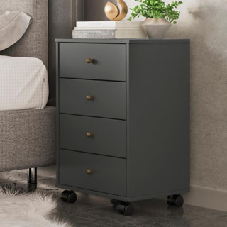 Mesa de Cabeceira 4 Gavetas Presence Demobile em Oferta na Shopee