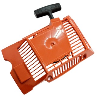 Tampa de Arranque Completa Motosserra HUSQV 61/268/272 em Oferta na Shopee