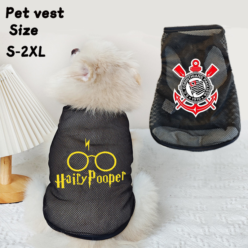 S-2xl Roupas Cães Pequenos e Médios Corinthians/HP Colete de Malha Estampada — R$ 12,50 em Shopee