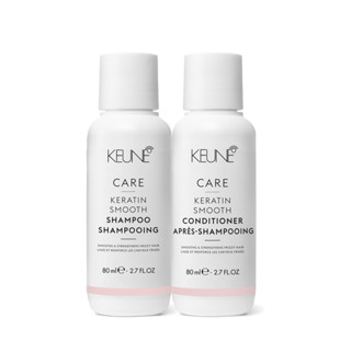 Kit Keune Care Keratin Smooth Duo Travel Size (2 produtos) em Oferta na Shopee