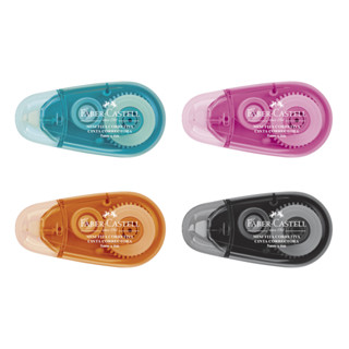 Fita Corretiva Mini 5mm X 6M - Faber-Castell em Oferta na Shopee