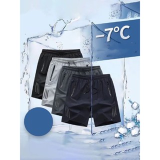 KIT 3 Bermuda Masculina Importada Seda Gelada Elastano Secagem Rápida Bolsos com Zíper em Oferta na Shopee