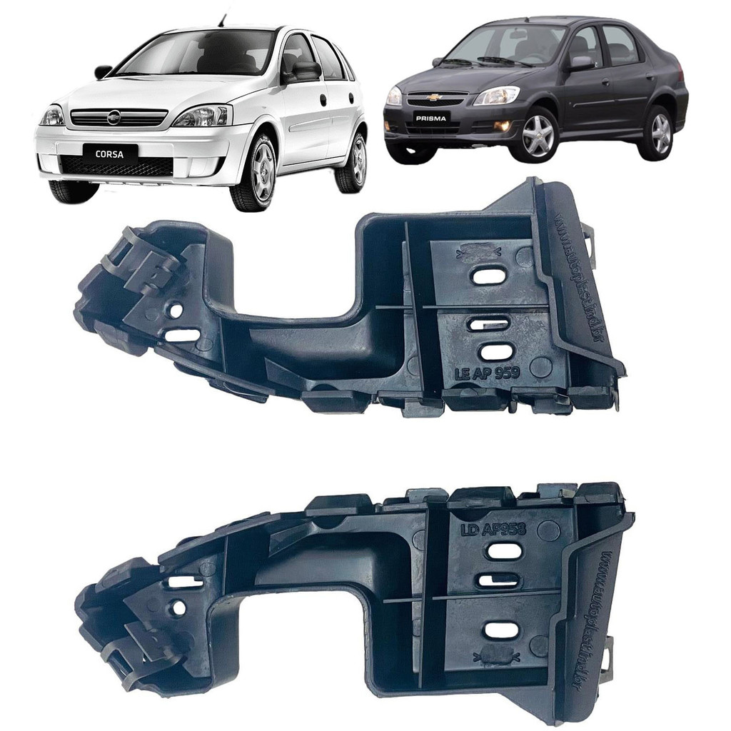 Suporte Guia Parachoque Celta Prisma 2007 08 09 10 11 12 Par