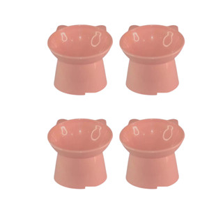 Kit 4 Comedouro/Bebedouro Postura Correta em Oferta na Shopee