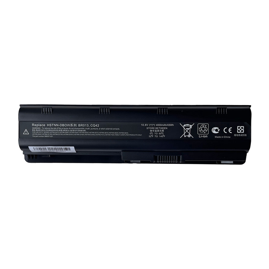Bateria para Notebook HP G4-1130br G4-1135br G4-1160br Mu06 - Computers & Accessories