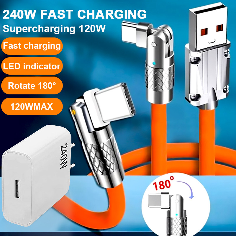 Free rotation, no entanglement, suitable for Type C/Micro USB iOS Lightning/Android/charger 240W fast charging