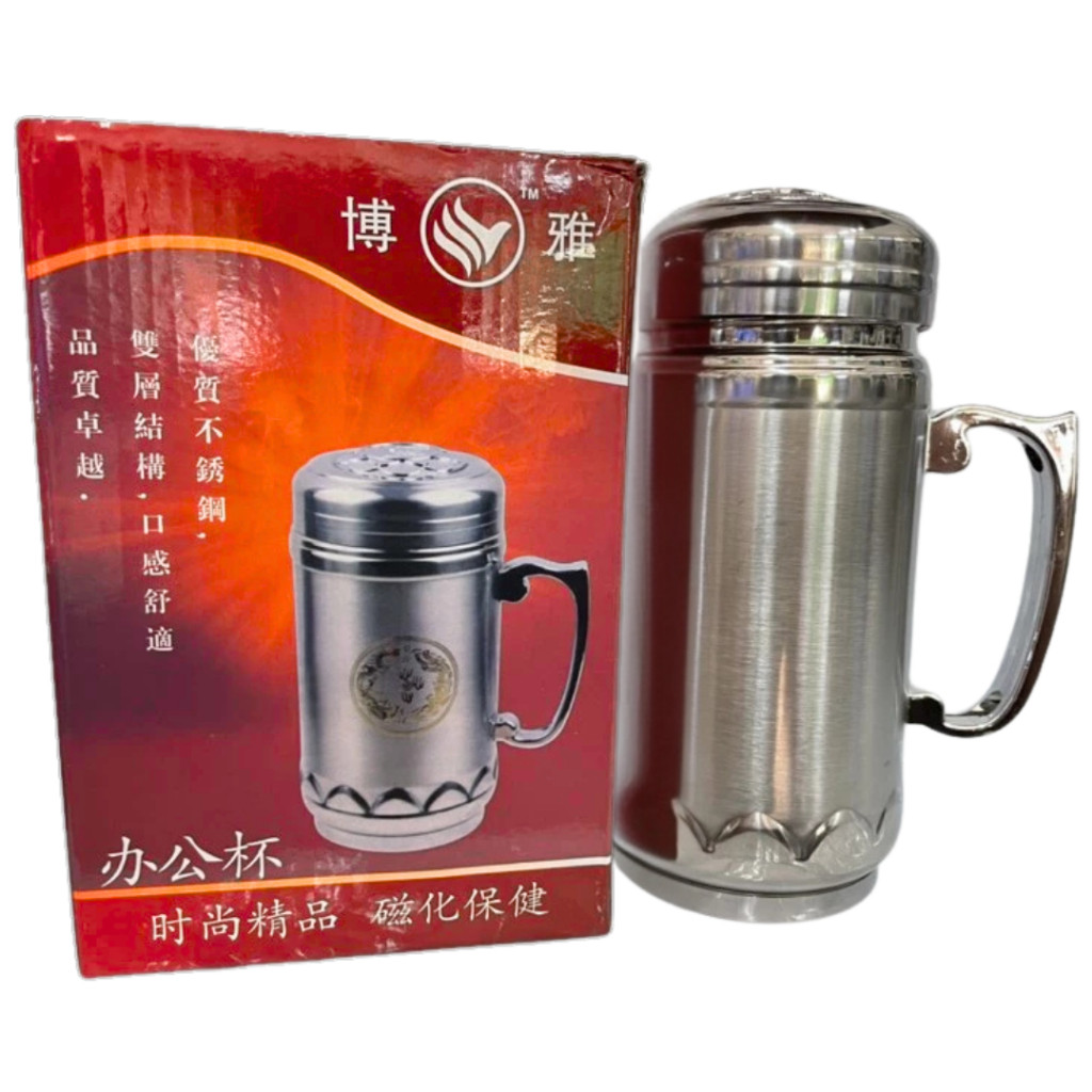 Caneca Térmica Inox com Tampa 450ml | Ideal para Escritório, Viagens e Adesivos Personalizados