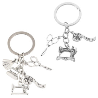 Chaveiro Biju Costurices Prata Enfeites Profissão Costura Alfaiate Artesanato Ateliê Chave Acessório em Oferta na Shopee