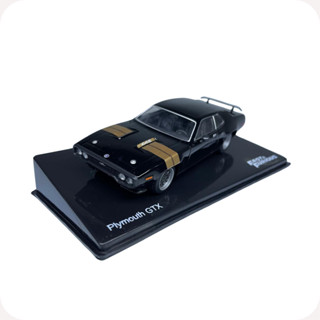 Coleção Velozes e Furiosos: Plymouth GTX Runner (1971) - Edição 16 em Oferta na Shopee