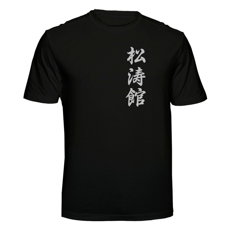 Camiseta Karate Shotokan Arte Marcial