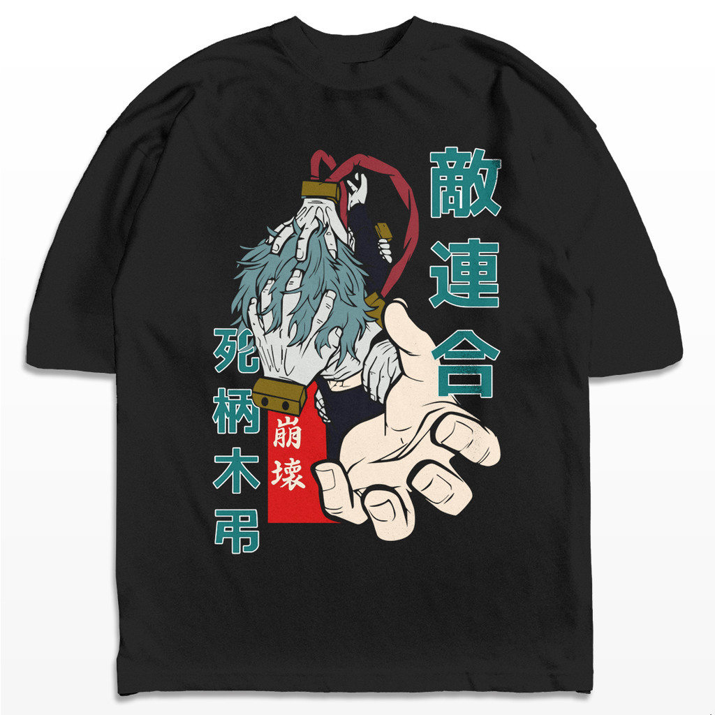 Camiseta Oversized Tomura Shigaraki Anime My Hero Academia Streetwear Harajuku Aesthetic Camisa Unissex