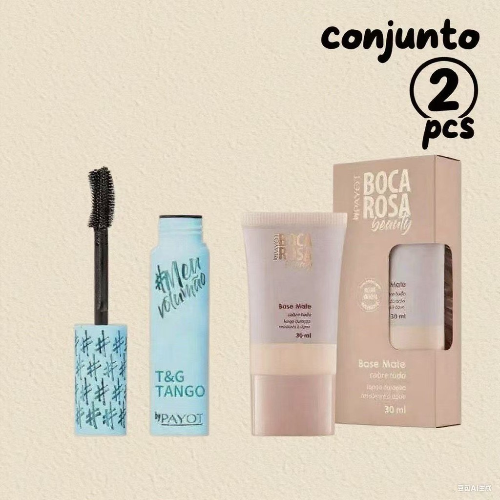 Rímel Boca Rosa Volumão: Onde Comprar | BuscaProdutos