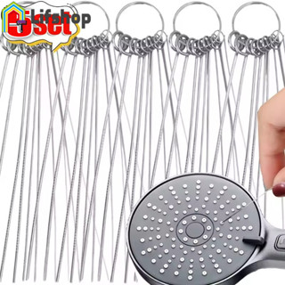 Kit De Agulha De Limpeza De Aço Inoxidável Para Cabeça De Chuveiro , Bico De Torneira , Abertura De Teclado-Ferramentas em Oferta na Shopee