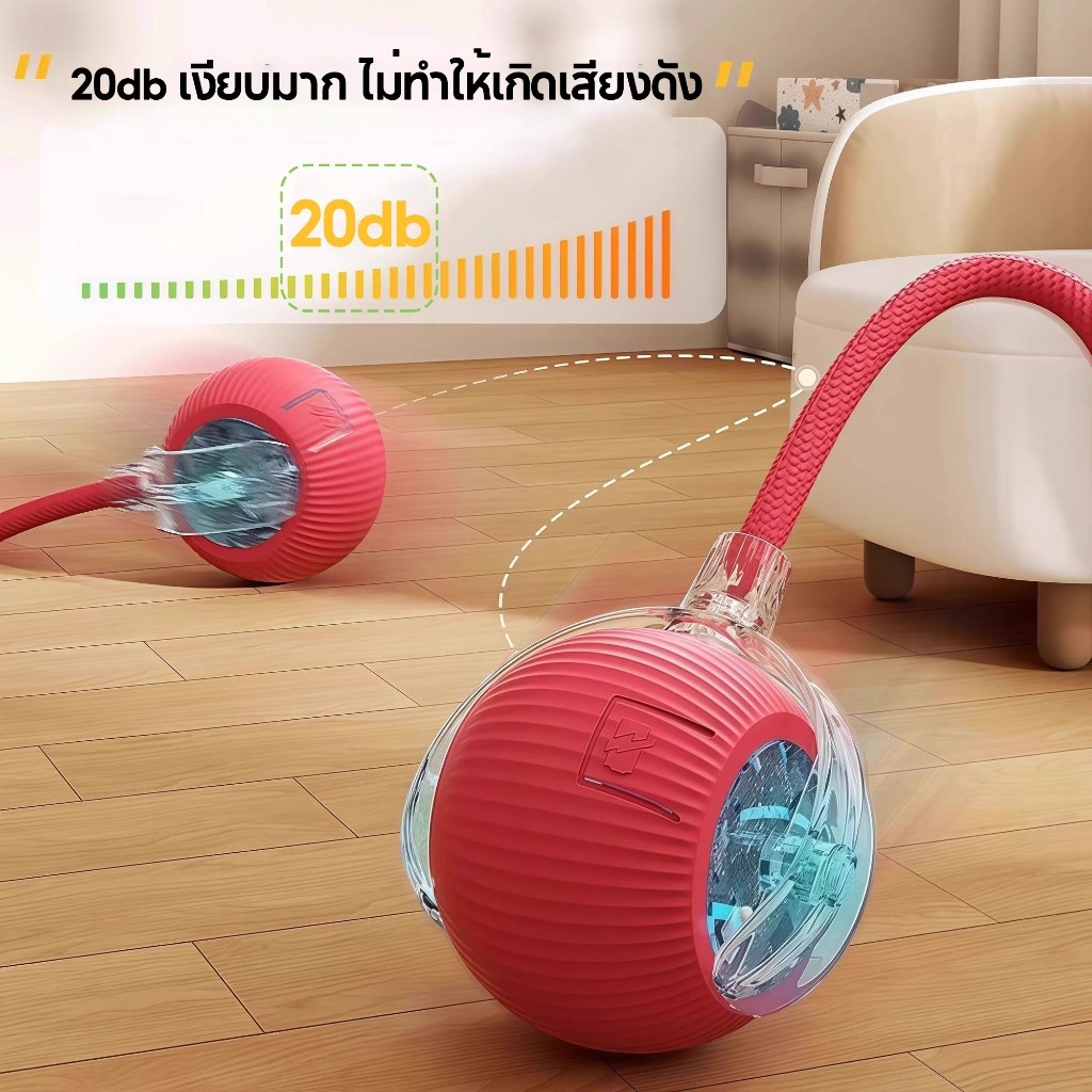 ลูกบอลแมว ลูกบอลแมวอัตโนมัติ แบบชาร์จไฟได้ ของเล่นแมว สมาร์ทไฟฟ้า หมุน ของเล่นแมวแบบโต้ตอบ อุปกรณ์สําหรับแมว - ภาพที่ 4
