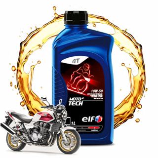 Óleo Para Honda CB1300SF Elf Sintético 10w-50 Tech em Oferta na Shopee