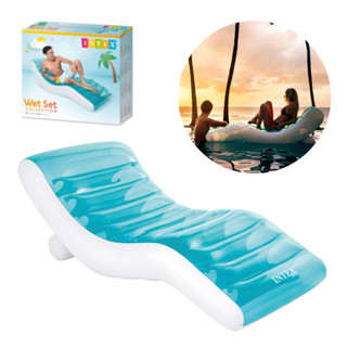 Boia Inflável Poltrona Colchão Ibiza Intex Para Piscina 58856 em Oferta na Shopee