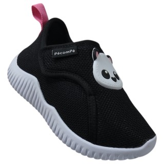 Tênis Infantil Pé com Pé 38376 Guty em Oferta na Shopee