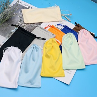 Kit 10/20/30/40 Unidades Bolsa De Microfibra Para Óculos De Sol  Limpar Óculos Colorido-BR em Oferta na Shopee