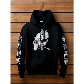 BLUSA DE FRIO MOLETOM CANGURU UNISSEX STREETWEAR Jujutsu Kai Gojo Satoru Anime em Oferta na Shopee