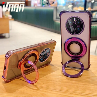 VRQR Para Xiaomi Poco X7 5G Capa De Telefone super Forte Proteção Quatro Cantos anti Queda circular Suporte De Anel Gran em Oferta na Shopee