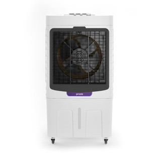 Climatizador de Ar Frio Silencioso 80 Litros Praxis CP80 200W 5.500M³/h 127V Praxis em Oferta na Shopee