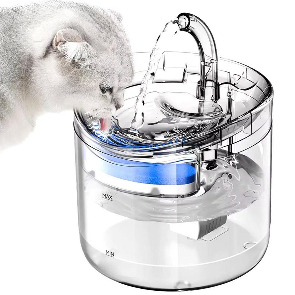 Bebedouro Fonte Agua Gato Pet Cachorro Cao 2 Litros Filtro Bomba Automatico Silencioso Hidrataçao Petshop