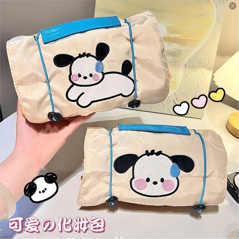 Bolsa de armazenamento de grande capacidade super bonita, conveniente para transportar, bolsa de armazenamento de viagem em Oferta na Shopee