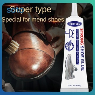 Cola para reparo de calçados, cola de nível profissional para solas de calçados esportivos em Oferta na Shopee