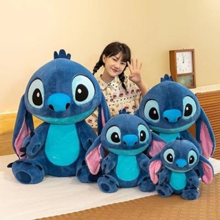 Stitch Pelúcia Fofinha 36 ou 47 ou 75cm em Oferta na Shopee