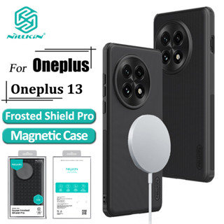Nillkin Super Frosted Shield Pro Capa Magnética Para OnePlus 13 De Telefone Ultrafina Fosca TPU + PC Anti Impressão Digi em Oferta na Shopee