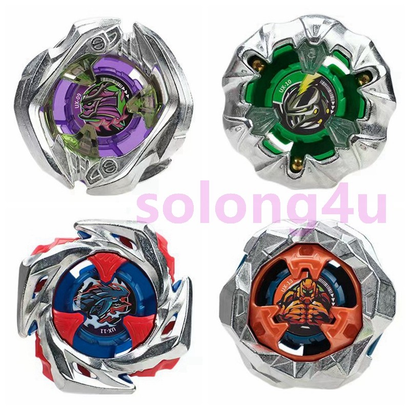 SB Marca Single Spinning Tops X UX-09-10-11-13 Brinquedos Presente Para Crianças em Oferta na Shopee